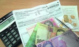 Субсидія з 1 травня не буде нараховуватися при наявності заборгованості по ЖКГ