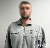 Вінницька поліція розшукала чоловіка, який вкрав банківську картку у школяра 