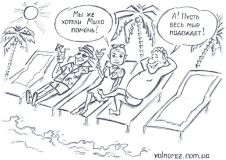 Над чем смеются в Одессе: мыльная опера об опальном экс-губернаторе