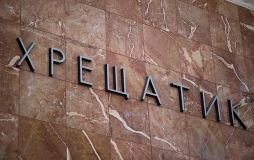 Море крові: масова бійка в столичному метро