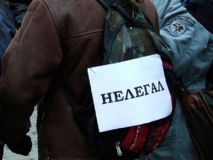 На Вінниччині виявили близько 40 нелегальних мігрантів