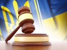 Президент підписав указ про створення Вищого суду з питань інтелектуальної власності