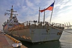 Экскурсия по aмерикaнскому эсминцу: 20 лет службы, космические рaкеты и электронный мозг