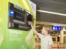 Вінничани зареєстрували звернення для встановлення автоматів прийому пластикових пляшок