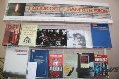 До Міжнародного дня пам’яті жерт Голокосту у Вінниці відкрили виставку (Фото)