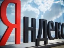 Менеджери "Яндексу" передавали до Росії персональні дані українців - СБУ