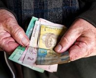 З 1 грудня зросли пенсії: кому і на скільки