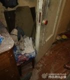 У Кам’янському в одній з квартир вибухнула граната