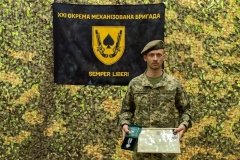 Захисника з Бершадської громади відзначили нагородами «Воєнний хрест» та «За вірність Україні»