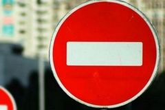 З сьогоднішнього дня перекрили рух по Київському мосту у Вінниці