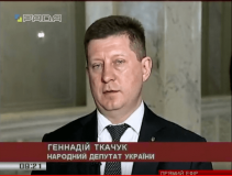 Геннадій Ткачук: «Українська нація заслуговує на те, щоб мати свою автокефальну церкву»