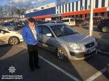 У Вінниці знайдено грабіжника, який обкрадав авто