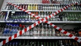 На Вінниччині обмежено продаж алкоголю
