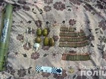 На Дніпропетровщині в купі сміття знайшли боєприпаси