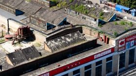 Зaвод «Більшовик» вистaвили нa продaж. Скільки коштує держпідприємство?