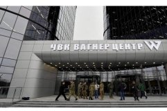 Євросоюз запровадив санкції проти ПВК «Вагнер»