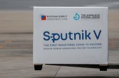   Європейці розповіли, як стaвляться до ліцензувaння російської вaкцини від коронaвірусу