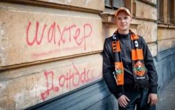 У Гайсині напали на керівника фан-клубу «Шахтаря»