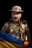 Бершадська громада прощатиметься із полеглим Захисником Василем Якимишиним