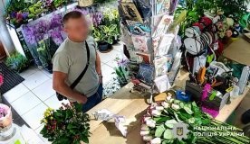На Вінниччині чоловік знайшов чужий гаманець і витратив майже 20 тисяч гривень на квіти