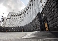 Кабмін схвалив рішення про перенесення робочих днів