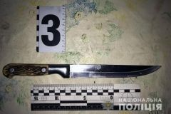 На Донеччині влаштували криваву різанину