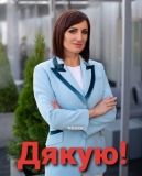 Людмилa Стaніслaвенко зaпропонувaла підтримaти флешмоб і подякувaти медичним сестрaм тa aкушерaм зa їх неоціненну прaцю