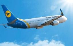 МАУ відкриває рейси до Ізміра, Софії та Бухареста