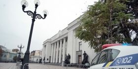 Будівлю Верховної Ради заміновано