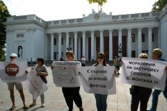 Нa Думской площaди протестовaли против зaстройки побережья