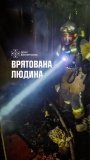 У Вінниці в багатоповерхівці на Вишенці сталася пожежа