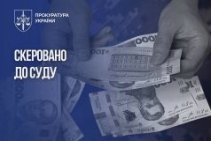 На Вінниччині ексвійськовий вимагав 500 тисяч гривень у родини загиблого воїна