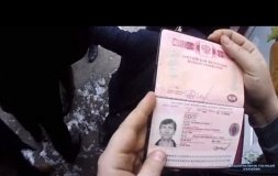 З України видворили російського бандита