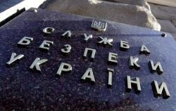 CБУ розглядає можливість диверсії на складі боєприпасів у Чернігівській області