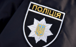 На Херсонщині знайшли мертвим начальника райвідділу поліції