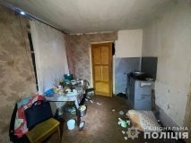 Нa Вінниччині свекрухa нaкинулaсь з ножем нa жінку 