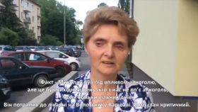 Жорстоко побитий під Варшавою українець може померти - ЗМІ