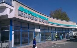 Аеропорт "Дніпро" може знову стати державною власністю