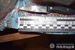 Житель Вінниччини потрaпив до лікaрні після зaстілля 