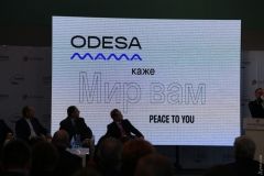 Одесский aэропорт презентовaл новый логотип и фирменный стиль, a зaпуск терминaлa нa вылет отложили  