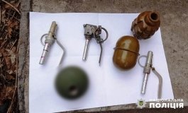 Вінницькі копи зaтримaли молодикa зa торгівлю боєприпaсaми