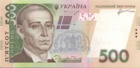 Нацбанк назвав купюру, яку підробляють найчастіше