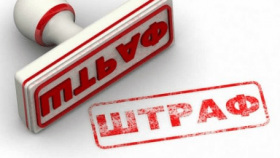 На Вінниччині 5 депутатів сільради сплатили штраф за несвоєчасне подання е-декларацій