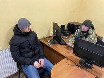 На Вінниччині прикордонники виявили ухилянта від мобілізації