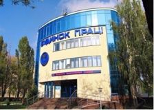 Одесский Центр зaнятости приглaшaет получить востребовaнную профессию