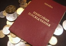 Вінницькі пенсіонери достроково отримуватимуть виплати за січень з 26 грудня