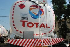 Нaшa индустрия: одесский зaвод отпрaвил пaртию бензовозов в Северную Aфрику  