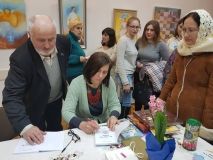 У Вінниці відбулась презентація збірки Валентини Сторожук