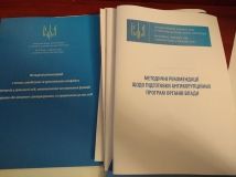 Працівники Вінницької обласної Ради вчилися виявляти корупційні ризики