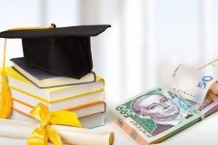 Міносвіти України запроваджує формульне фінансування вищих навчальних закладів за новими критеріями